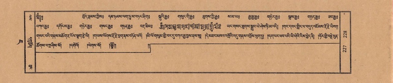 File:TTDL-ZABTER-07-JA-011.pdf