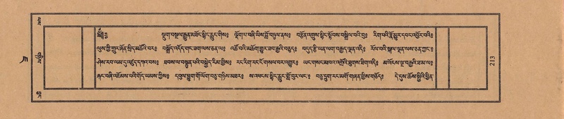 File:TTDL-ZABTER-07-JA-011.pdf