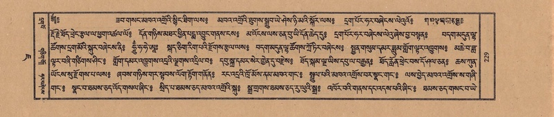 File:TTDL-ZABTER-07-JA-012.pdf