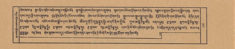 File:TTDL-ZABTER-07-JA-012.pdf