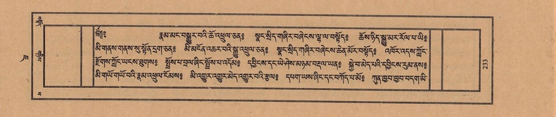 File:TTDL-ZABTER-07-JA-013.pdf