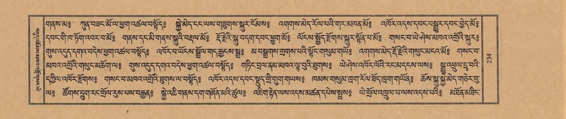 File:TTDL-ZABTER-07-JA-013.pdf