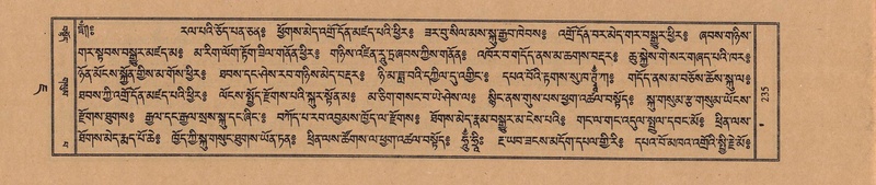 File:TTDL-ZABTER-07-JA-013.pdf