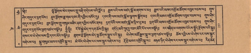 File:TTDL-ZABTER-07-JA-013.pdf