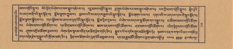 File:TTDL-ZABTER-07-JA-013.pdf