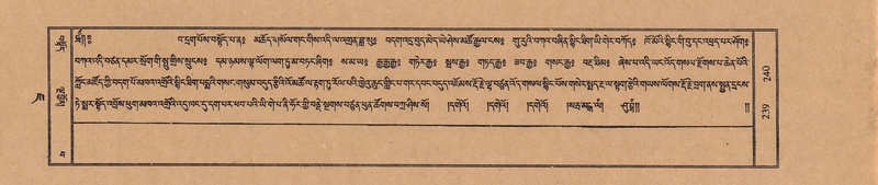 File:TTDL-ZABTER-07-JA-013.pdf