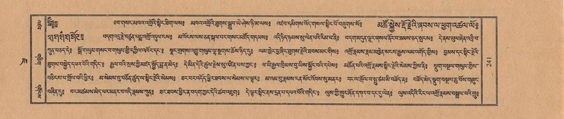 File:TTDL-ZABTER-07-JA-014.pdf