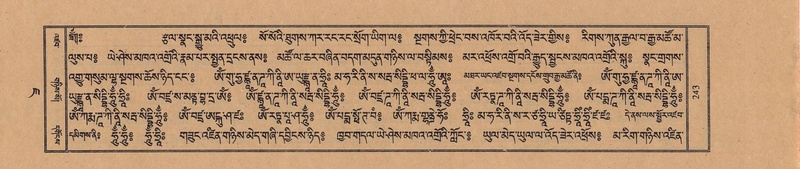 File:TTDL-ZABTER-07-JA-014.pdf