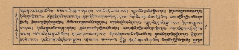 File:TTDL-ZABTER-07-JA-015.pdf