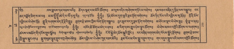 File:TTDL-ZABTER-07-JA-015.pdf