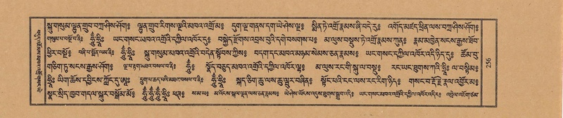 File:TTDL-ZABTER-07-JA-015.pdf