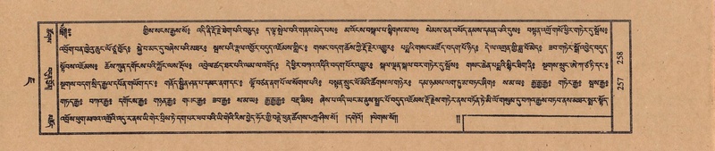 File:TTDL-ZABTER-07-JA-015.pdf