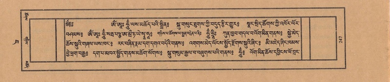 File:TTDL-ZABTER-07-JA-015.pdf