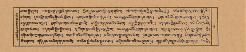 File:TTDL-ZABTER-07-JA-016.pdf