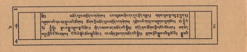 File:TTDL-ZABTER-07-JA-016.pdf