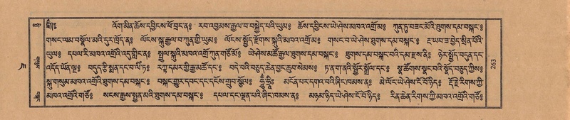 File:TTDL-ZABTER-07-JA-016.pdf