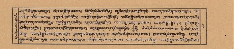 File:TTDL-ZABTER-07-JA-016.pdf