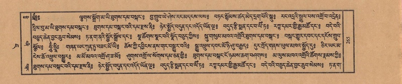 File:TTDL-ZABTER-07-JA-016.pdf