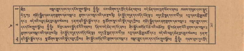 File:TTDL-ZABTER-07-JA-016.pdf