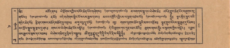 File:TTDL-ZABTER-07-JA-018.pdf