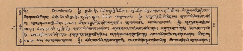 File:TTDL-ZABTER-07-JA-019.pdf