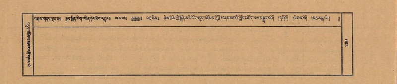 File:TTDL-ZABTER-07-JA-019.pdf