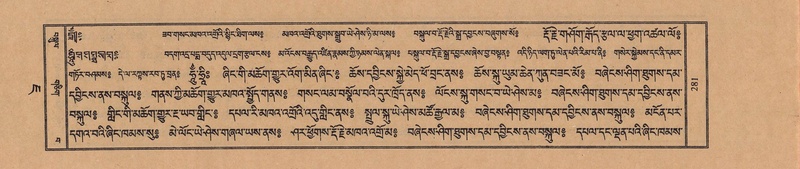 File:TTDL-ZABTER-07-JA-020.pdf