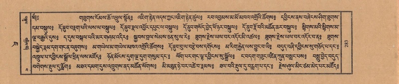 File:TTDL-ZABTER-07-JA-020.pdf