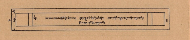 File:TTDL-ZABTER-07-JA-021.pdf