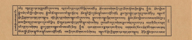 File:TTDL-ZABTER-07-JA-021.pdf