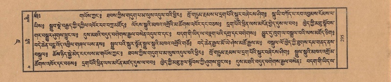 File:TTDL-ZABTER-07-JA-021.pdf