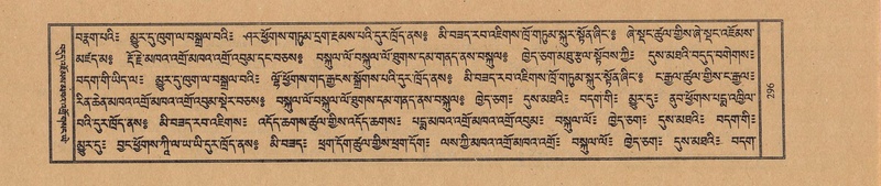 File:TTDL-ZABTER-07-JA-021.pdf