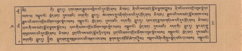 File:TTDL-ZABTER-07-JA-021.pdf