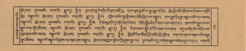 File:TTDL-ZABTER-07-JA-021.pdf