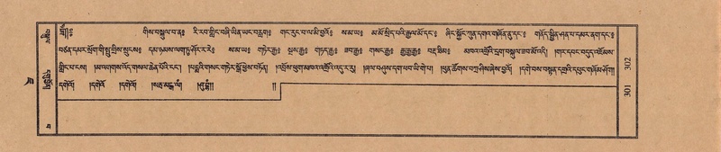 File:TTDL-ZABTER-07-JA-021.pdf