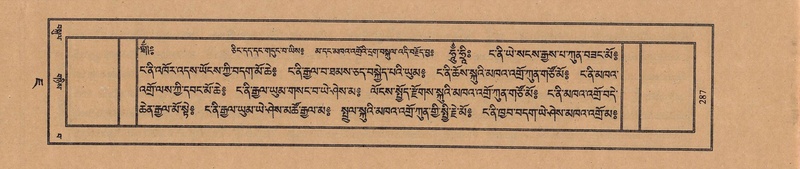 File:TTDL-ZABTER-07-JA-021.pdf