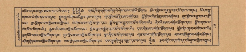 File:TTDL-ZABTER-07-JA-021.pdf