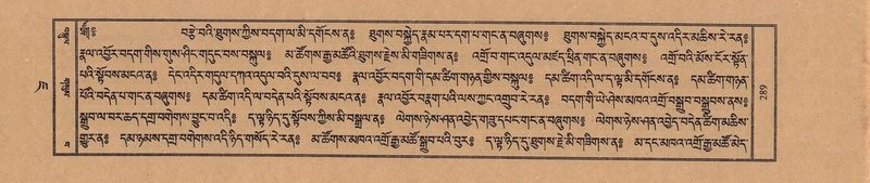 File:TTDL-ZABTER-07-JA-021.pdf