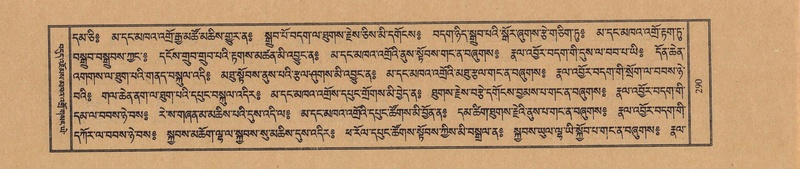 File:TTDL-ZABTER-07-JA-021.pdf