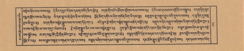 File:TTDL-ZABTER-07-JA-021.pdf