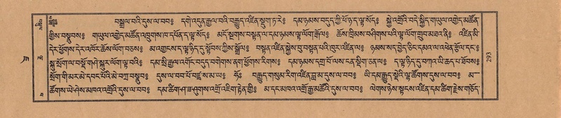 File:TTDL-ZABTER-07-JA-021.pdf