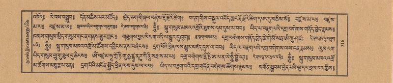 File:TTDL-ZABTER-07-JA-023.pdf