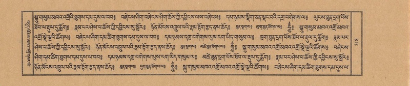 File:TTDL-ZABTER-07-JA-023.pdf