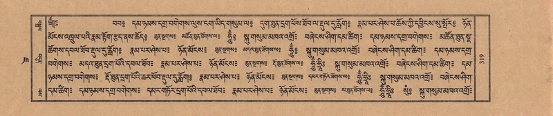 File:TTDL-ZABTER-07-JA-023.pdf