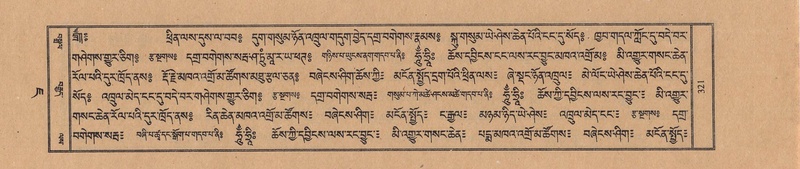 File:TTDL-ZABTER-07-JA-023.pdf