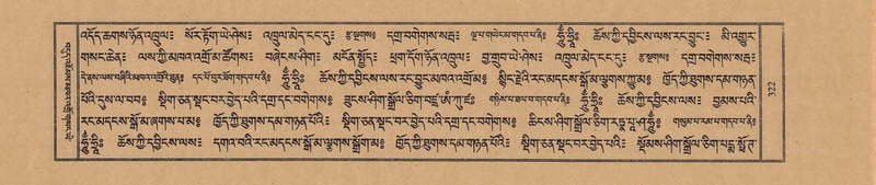 File:TTDL-ZABTER-07-JA-023.pdf