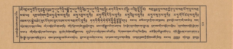 File:TTDL-ZABTER-07-JA-023.pdf