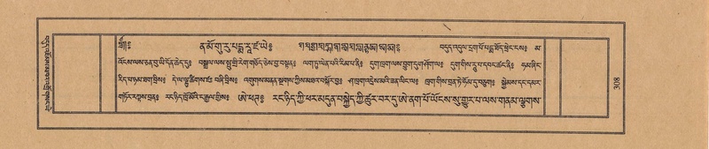 File:TTDL-ZABTER-07-JA-023.pdf