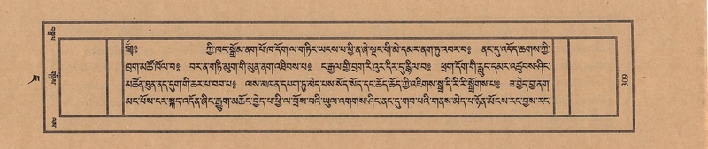 File:TTDL-ZABTER-07-JA-023.pdf