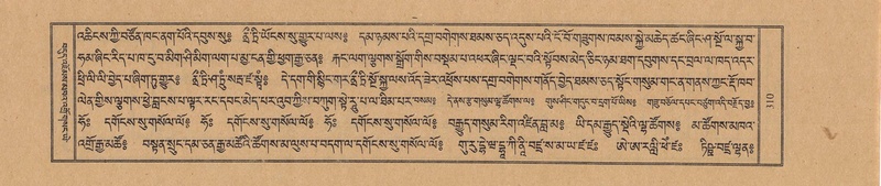 File:TTDL-ZABTER-07-JA-023.pdf